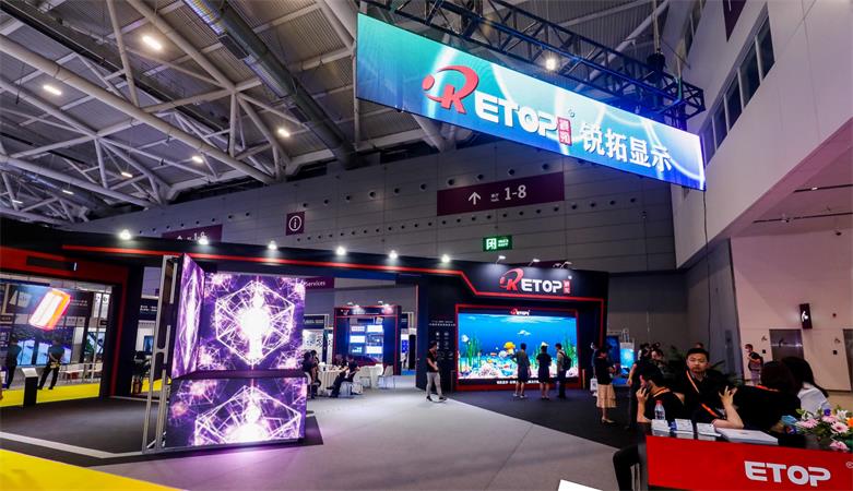 2021 ISLE | 锐拓显示惊艳亮相，共启行业盛宴！