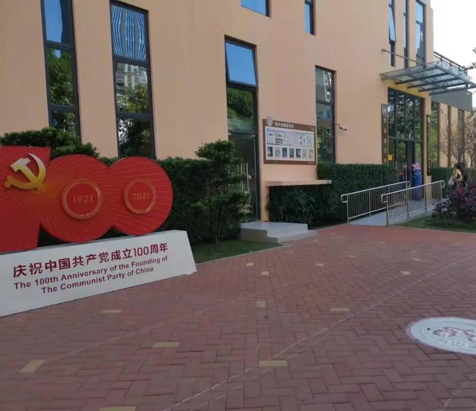 锐拓显示开展第三针新冠疫苗接种工作