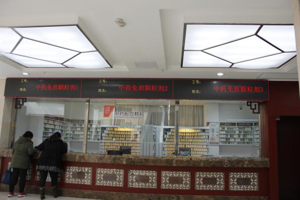 中国医师节 | 锐拓LED大屏点亮医疗之光